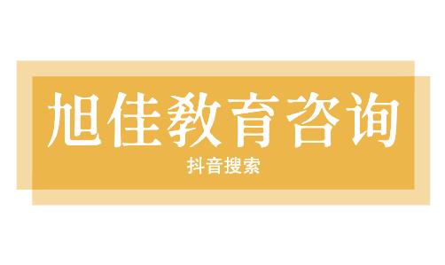 青岛轻轨机车学校有哪些