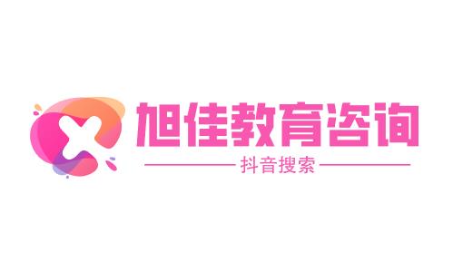邹平县职业中等专业学校往年学费多少